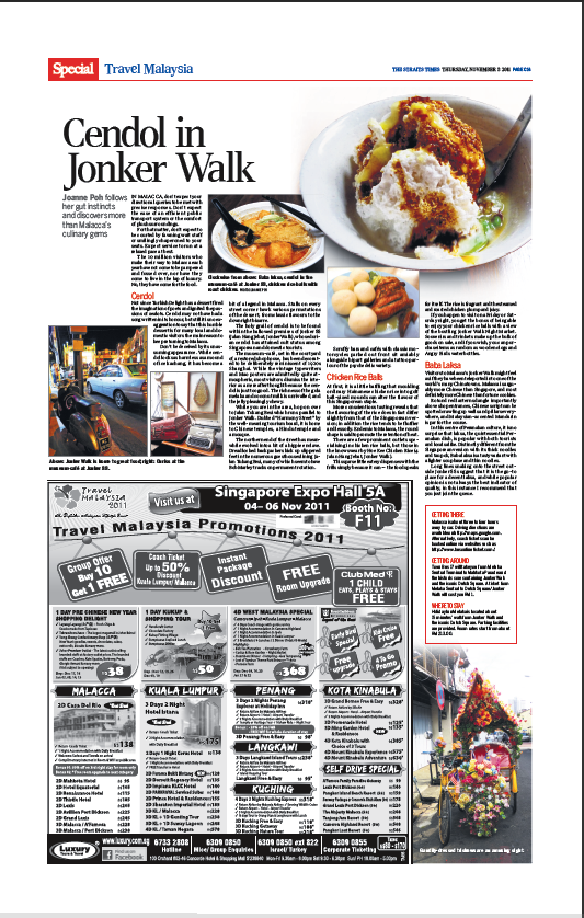 Malacca Straits Times